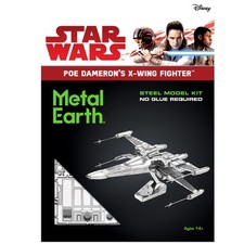 METAL EARTH 3D MODELLBAUSATZ