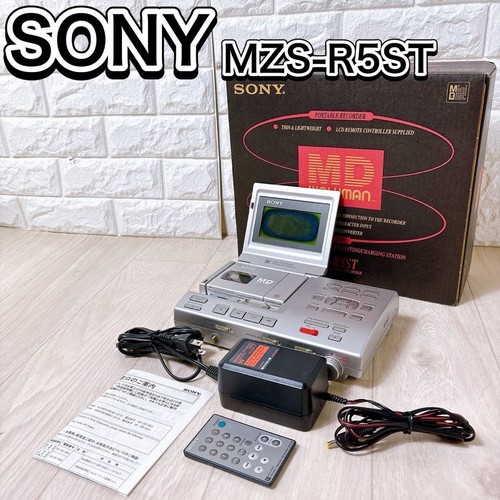 Sony mzs r5st - md, walkman