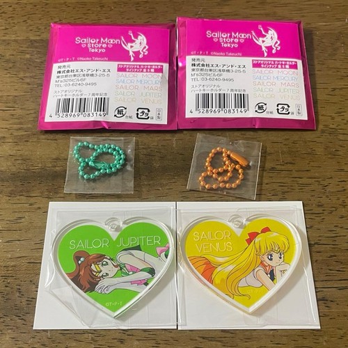 Sailor moon store - sailor,