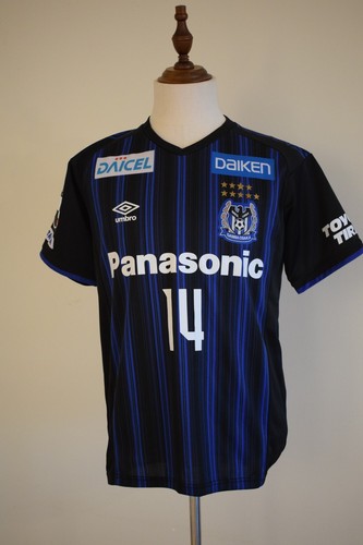 Gamba osaka 2020 fußball - osaka,