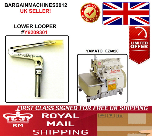 Yamato over lock cz6020 - lock, lower