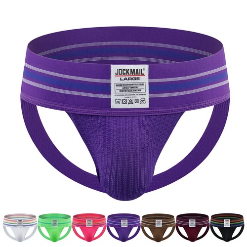 Herren jockstrap suspensorium - herren,