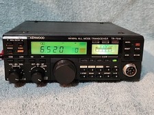 FOR REPAIR 🔥  KENWOOD
