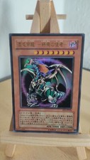 Chaos emperor dragon envoy - dragon,