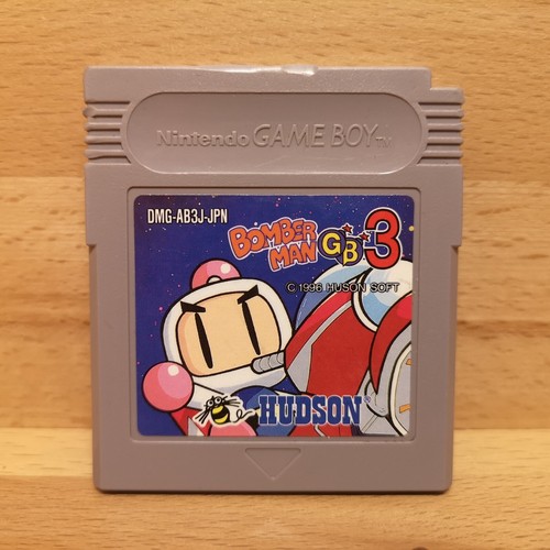 Gameboy spiel games bomberman - gameboy,