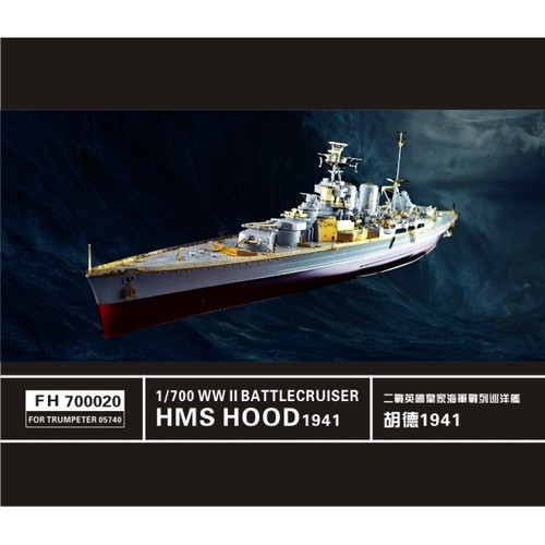 Flyhawk fh700020 700 wwii rn - fh700020,