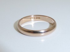 583 / 585 Gold Ring 14K