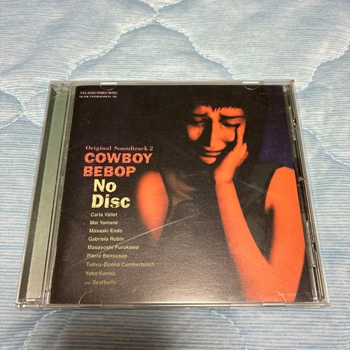 Cowboy bebop disc 3f - cowboy,