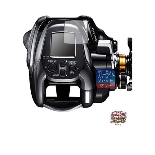 Neu pda werkstatt shimano - neu,