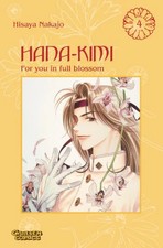 Hana No Kimi - For you in full