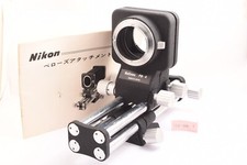 Nikon PB-4 Macro Balgen #153-166-3 kjm 250228