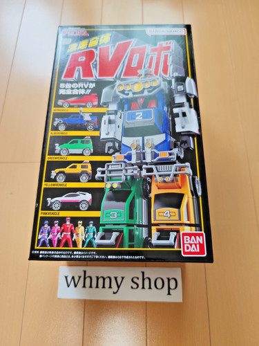 Bandai smp robo power - bandai, rv