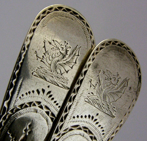 Georgische 1786 sterlingsilber - georgische,
