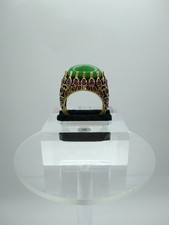 Medea Retro Ring