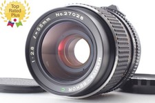 [Neuwertig] Mamiya Sekor C