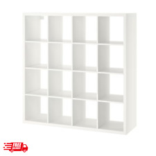 IKEA Kallax Bücherregal Regal