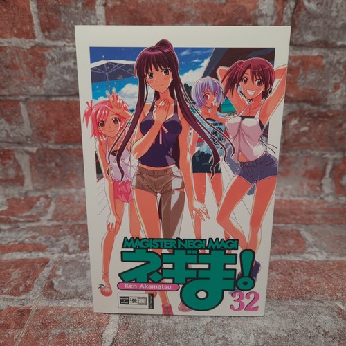 Negima magister negi - magister, –
