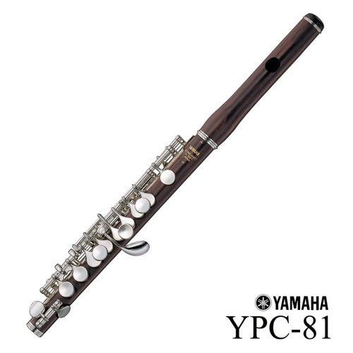 Yamaha ypc piccolo - yamaha, ypc-81