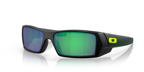 Oakley sonnenbrille gascan - oakley, si