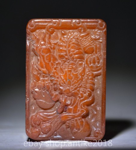 Seltene alte chinesische - 2.4",
