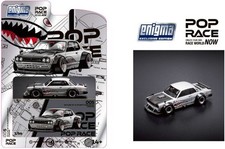 NISSAN Skyline GT-R V8 Drift (Halosuka)  - silver - PopRace 1:64