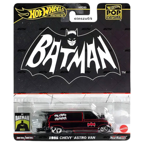 Hot wheels 2024 - hot, pop-culture