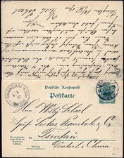 Kiautschou 1900 Doppel-PK P 31
