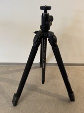 Stativ Cullmann Magnesit 525 M mit Cullmann Tasche