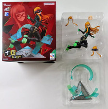 Navi Sakura Futaba Persona 5