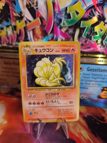 Pokemon karte card - karte, vulnona