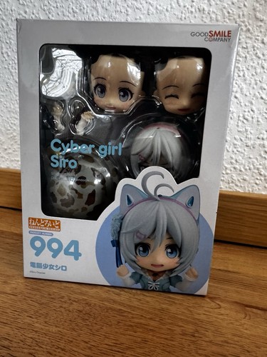 Cyber girl siro vtuber - siro,