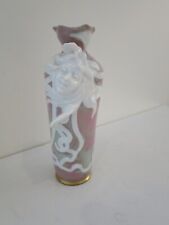 Rosenthal Kronach vase Hiller