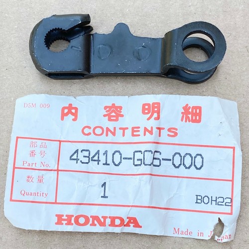 Nos original honda bremsarm - original,