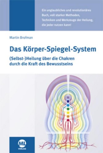 Martin brofman das - martin,