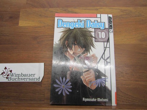 Dengeki daisy teil 10 - daisy;,