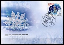 Neujahr 2019. Schneewittchen (Snegurotschka). FDC. Rußland 2018