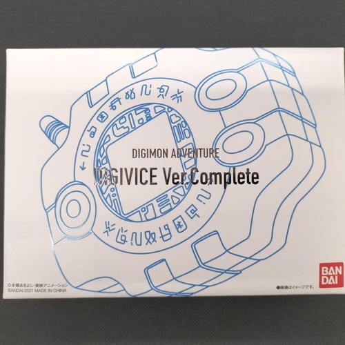Digimon adventure digivice ver - digivice,