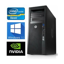 HP Z420 Workstation Xeon