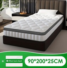 Ergonomische 7-Zonen