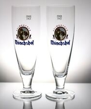 2x Monchshof Kulmbacher 0,4L Deutsche Biergläser