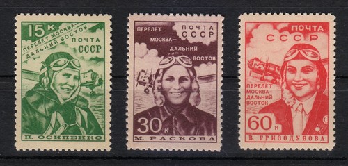 Russland 1939 postfrisch - , mi