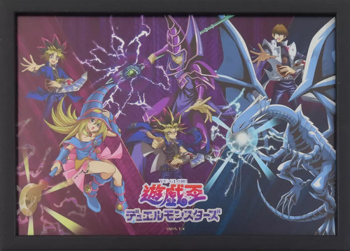Duel monsters - yu-gi-oh!,