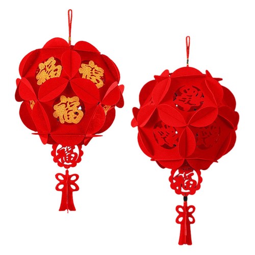 Chinesisches neujahr laterne - neujahr,