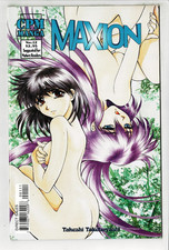 Maxion 12 (CPM 2000) Takeshi