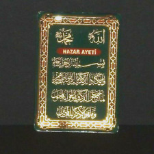 Nazar Ayeti Bismillah, Dua, Besmele, Kühlschrankmagnet, Türmagnet Islam, Islamic