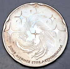 GRIECHENLAND: 10 Euro 2009