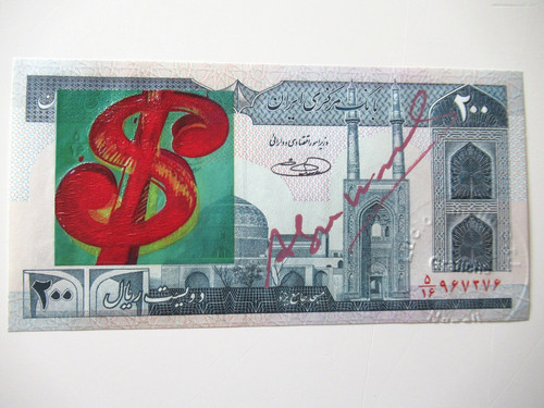 Andy warhol banknote 1x - warhol:,