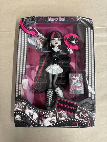 Monster high reel drama - high,