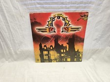 Omega Self Titled Record Vinyl