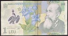 Rumänien  Banknote 1 Leu 2005